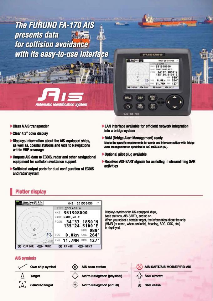FURUNO FA170 Class A AIS Transponder Clear 4.3 بوصة شاشة ملونة نظام