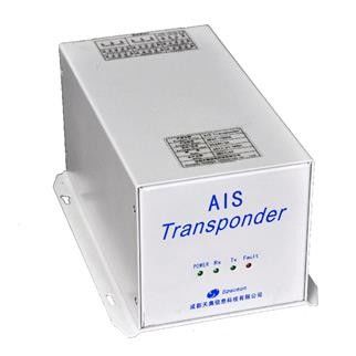 جودة SPAT-1000A تصميم معياري متكامل Vxworks نظام تشغيل في الوقت الحقيقي نظام عالمي للاستغاثة والسلامة البحرية مصنع